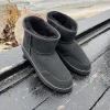 New Zealand Boots - Black