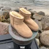 New Zealand Boots - Cognac